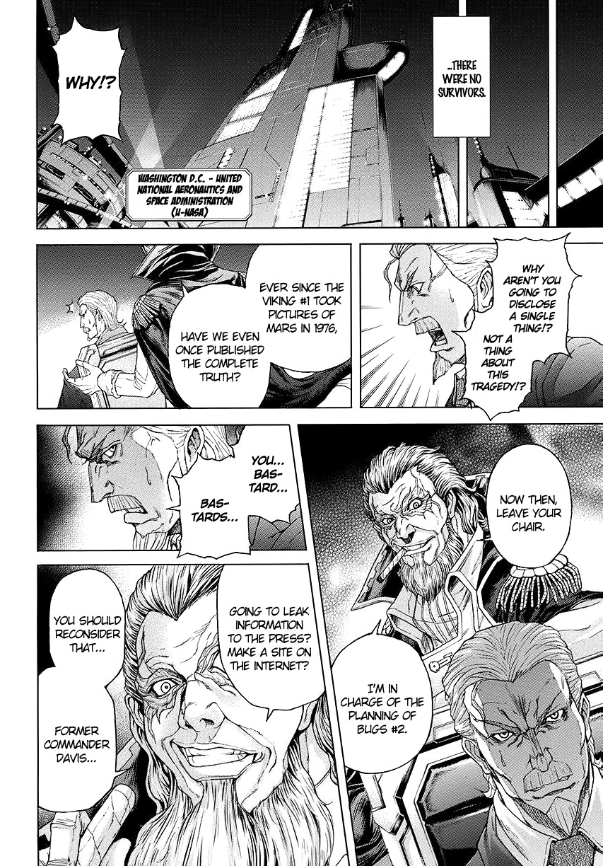 Terra Formars, Chapter 0 image 28